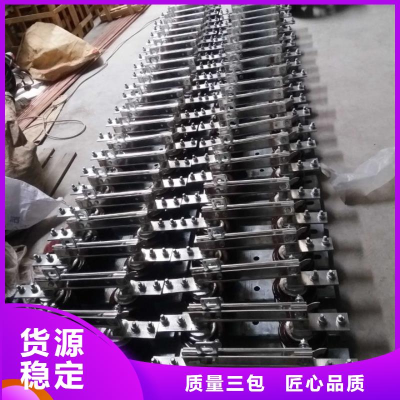 【羿振电力】户外高压交流隔离开关：HGW9-15/400A实力厂家专注生产制造多年