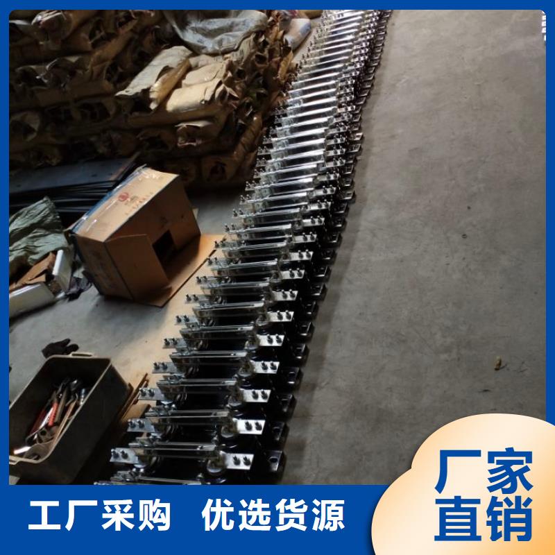 单极隔离开关GW9-15W/1250A单柱立开,不接地,操作型式:手动.厂家直销售后完善