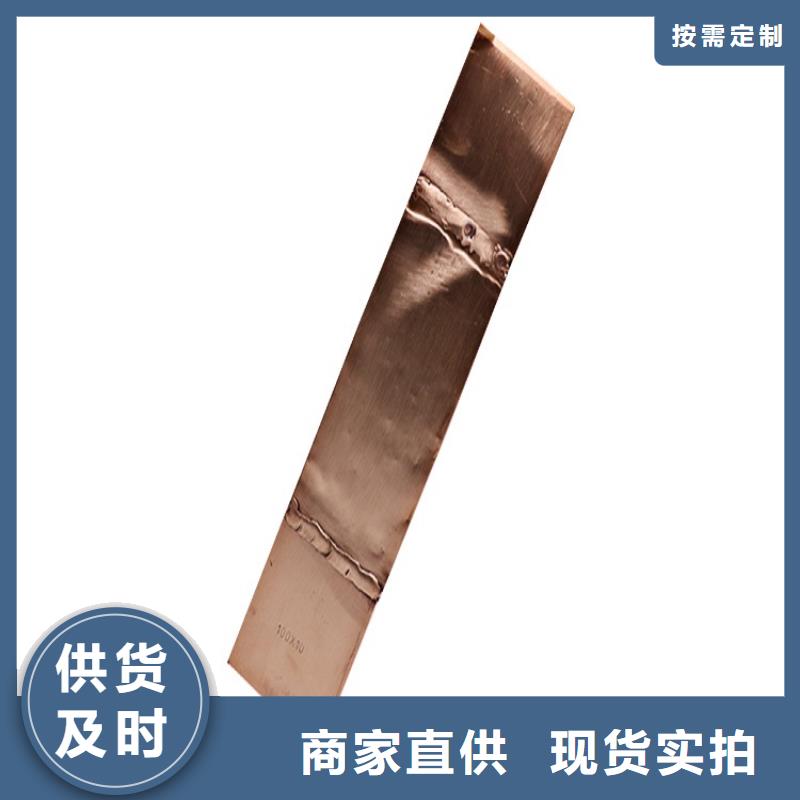 【】LMY-6*100本地生产厂家