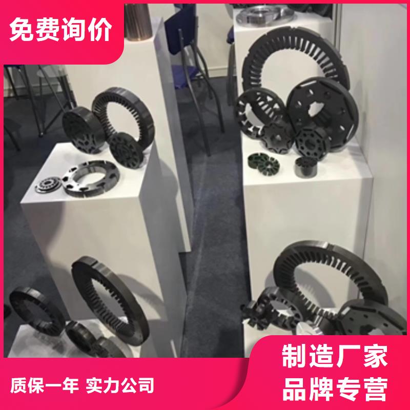新能源硅钢AV系列硅钢	0.35*1000武钢20WTG1500同城公司