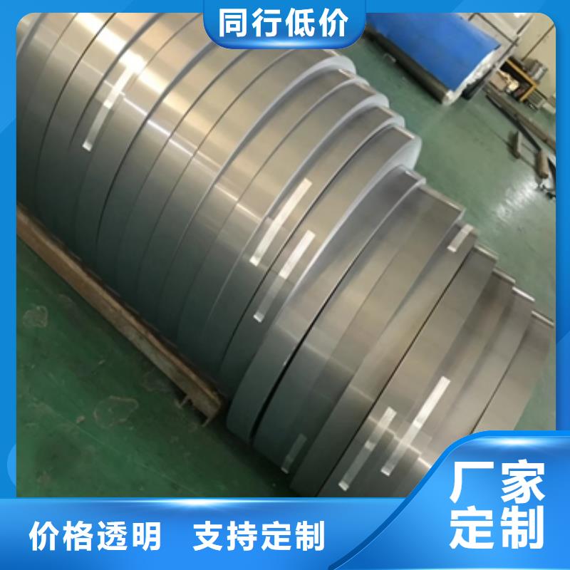 宝武B30G120质量为本