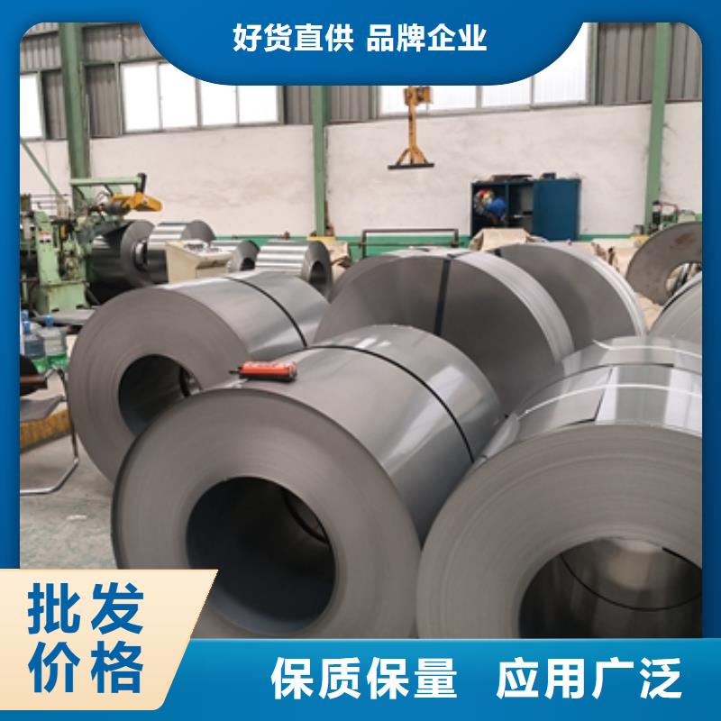 J23-50多种工艺