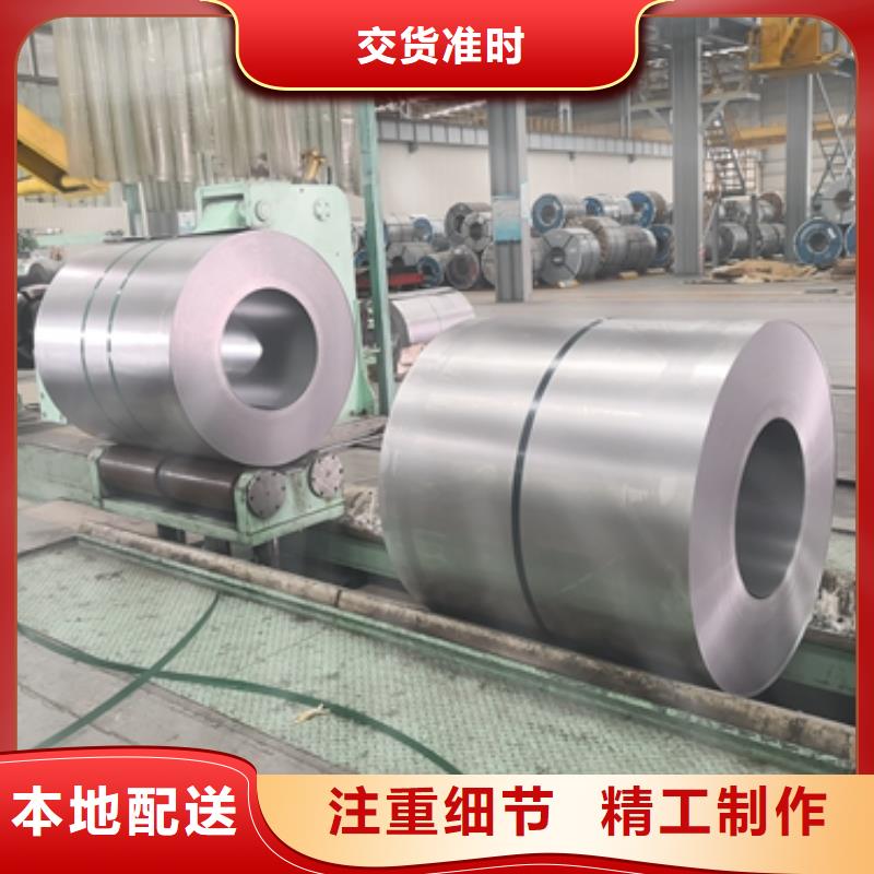 JSC440R冷轧合金钢源头厂家同城制造商