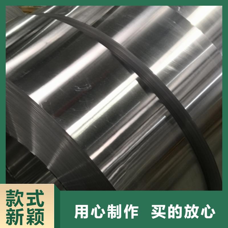 B210P1冷轧卷批发价格购买的是放心