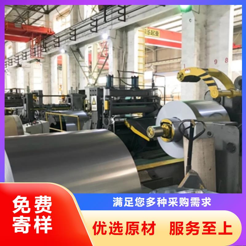 冷轧板DC03优惠多用品质说话
