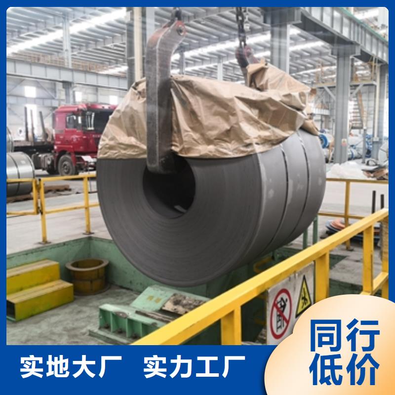 40CR、20CR圆钢适用场景