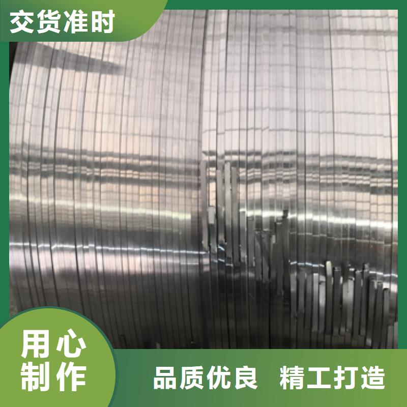 SECCPC5宝钢环保电镀锌当地服务商