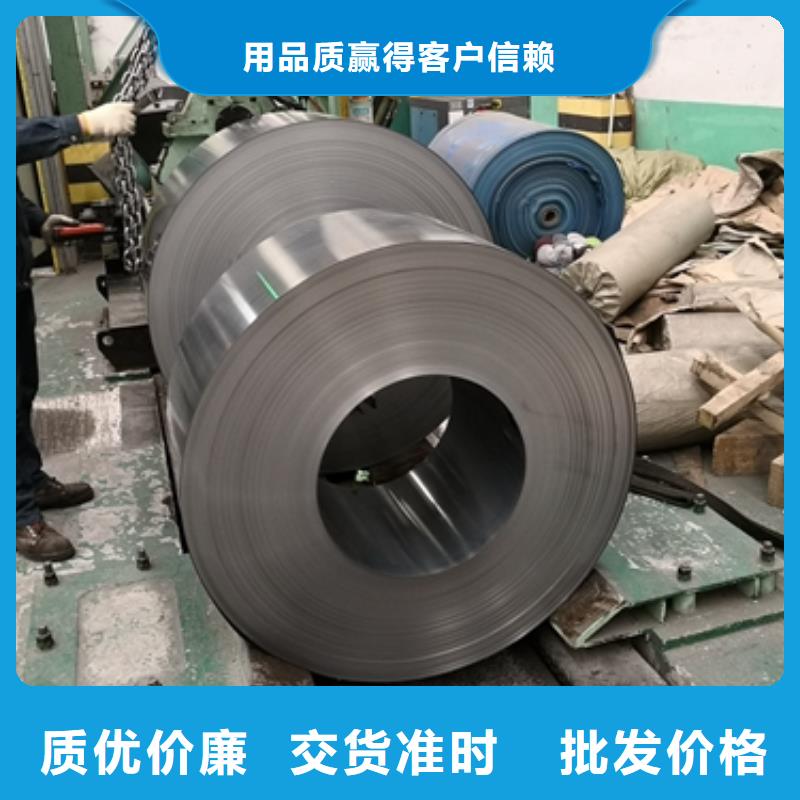 H220YD+Z镀锌价格欢迎来电同行低价