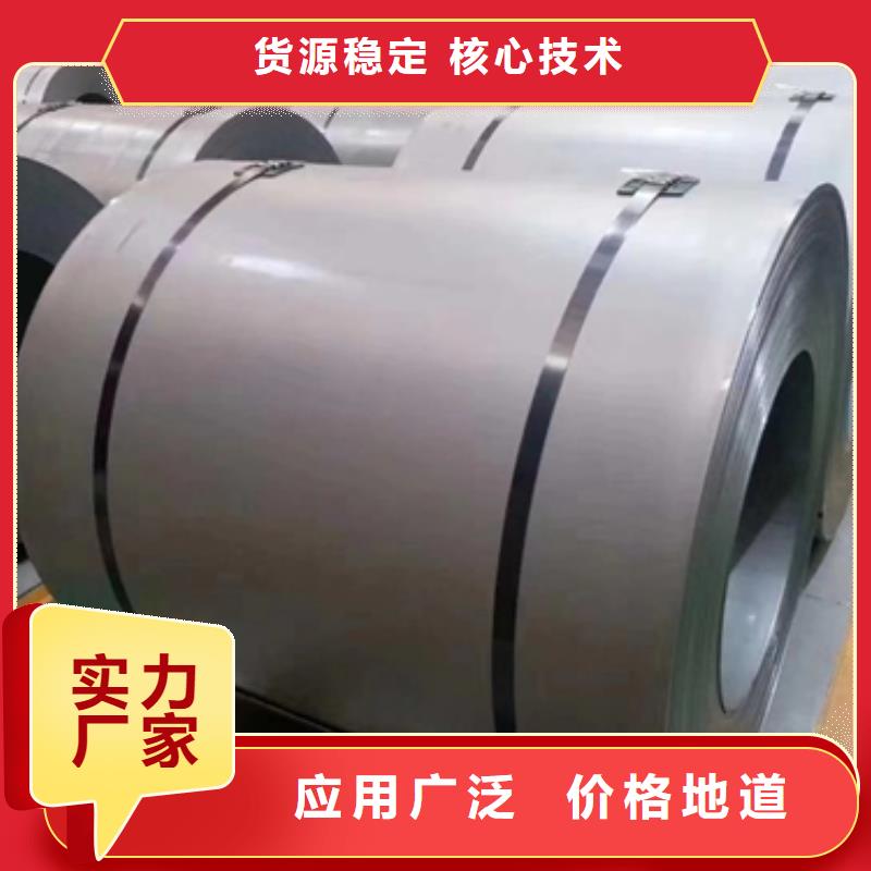 SECE电镀锌深冲板批发价格货品齐全