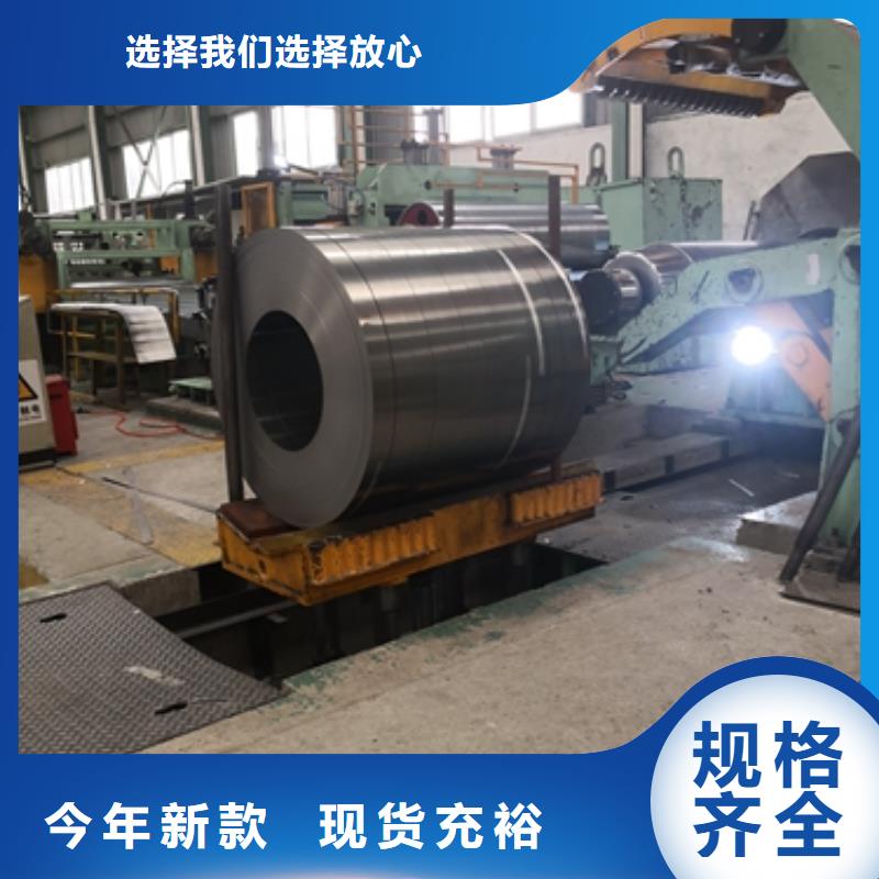S320GD+Z镀锌结构钢可定制专注生产制造多年
