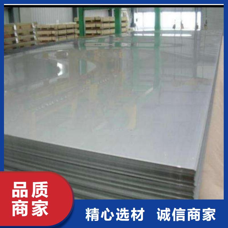 TS280G宝钢彩涂卷同城品牌