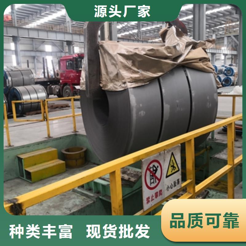 SAPH440热轧结构钢厂家案例