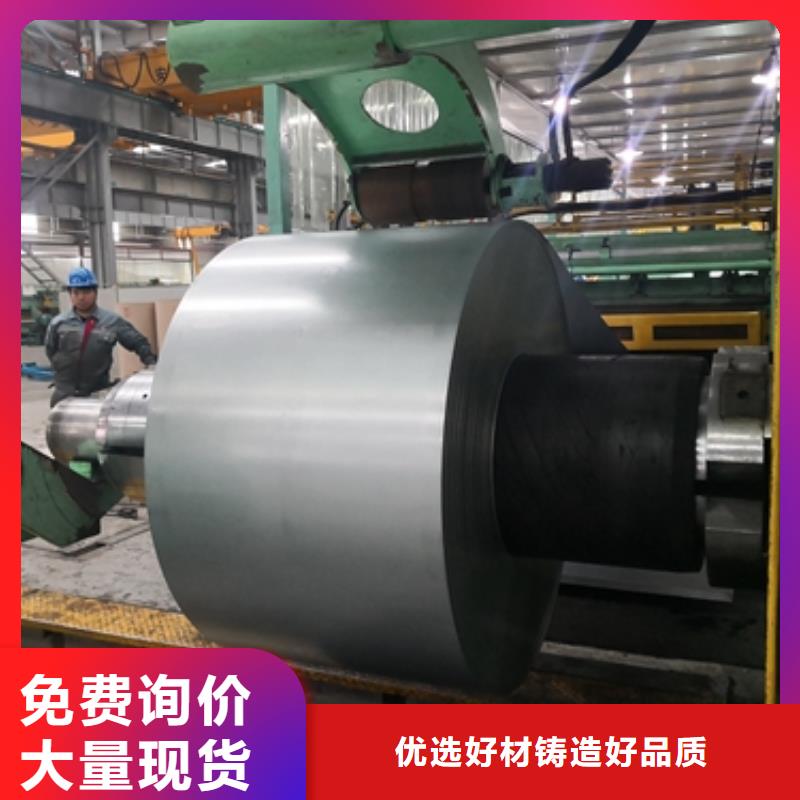20CrMnTiH圆钢当地厂家