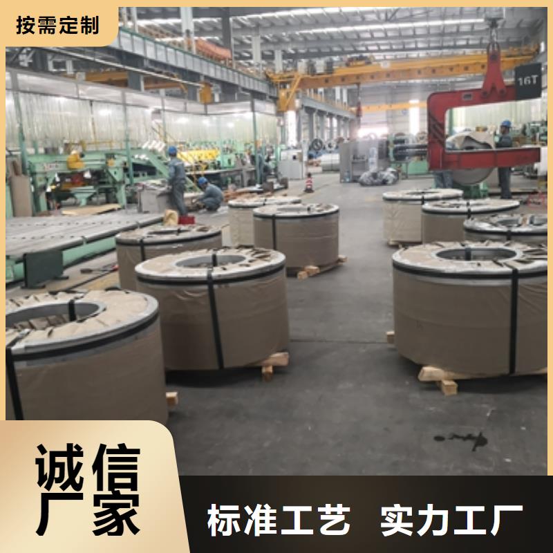 B380CL汽车钢本地货源