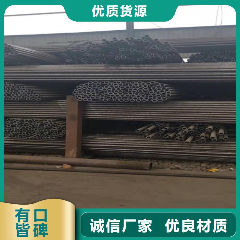 SA213T11无缝钢管厂家批发供应支持大小批量采购