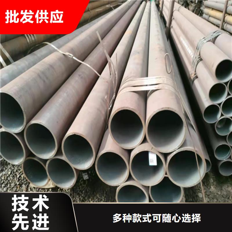 12Cr1MoVG无缝钢管市场价格同城品牌