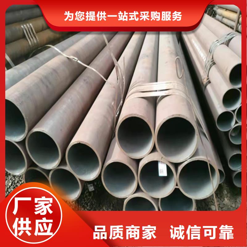 SA213T91无缝钢管大品牌口碑优品质保证实力见证
