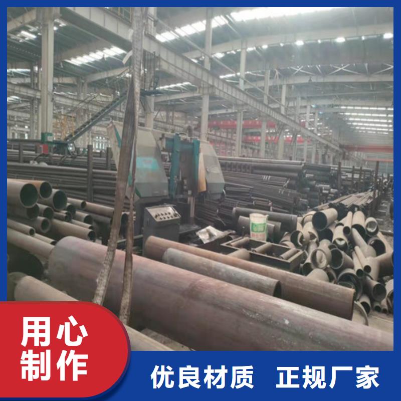 A335P11无缝钢管产品型号参数本地服务商