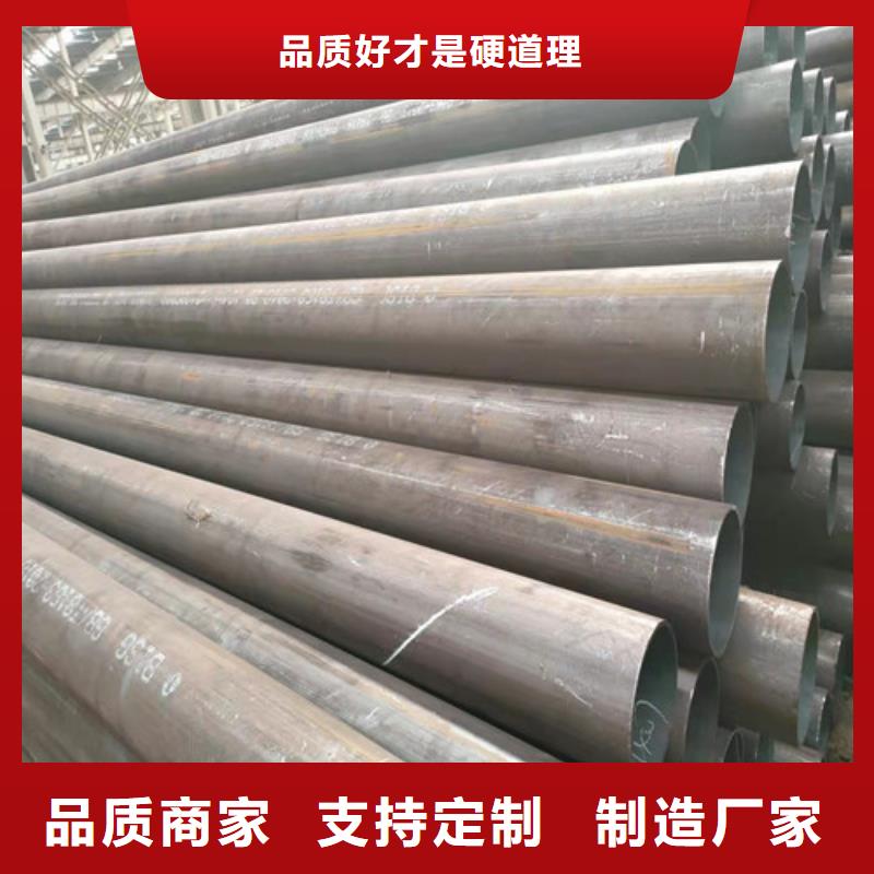 口碑好的15CrMoG无缝钢管公司当地品牌
