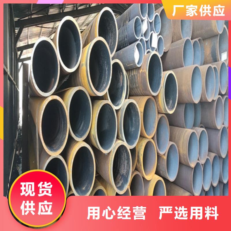 销售SA213T91无缝钢管_优质厂家当地厂家
