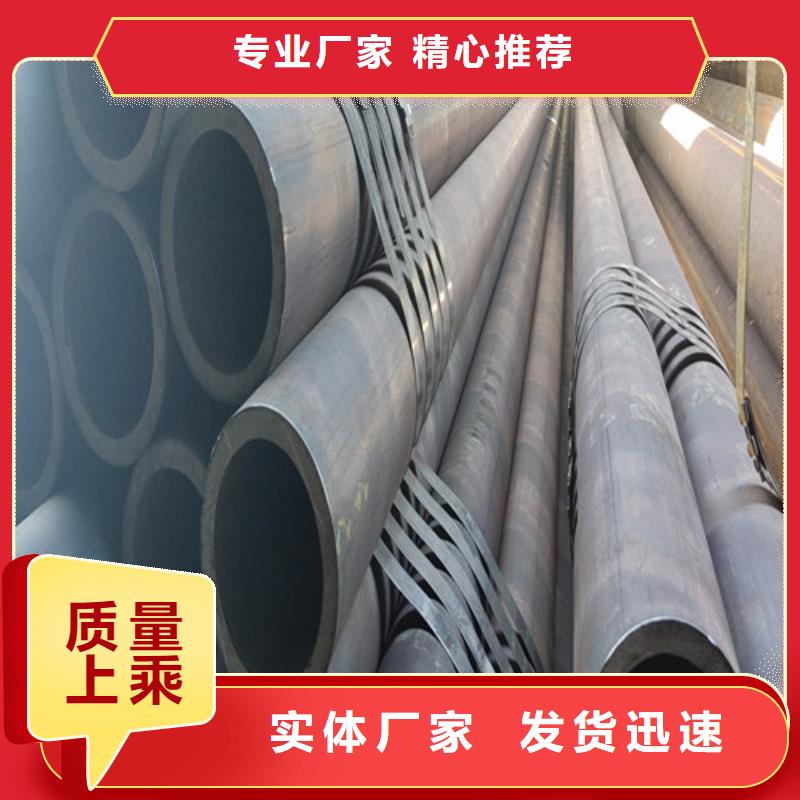 SA213T12无缝钢管品质常年出售