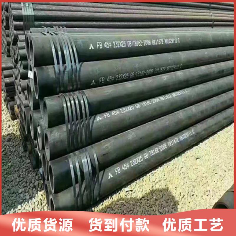 支持定制的A335P22无缝钢管基地本地公司