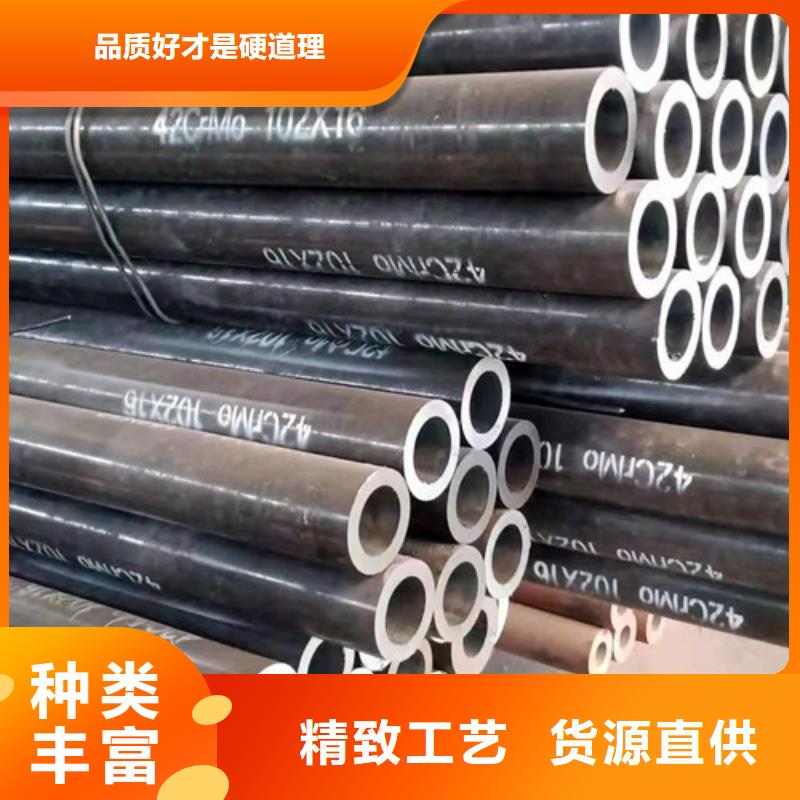 质量好的SA213T91无缝钢管实体厂家资质认证