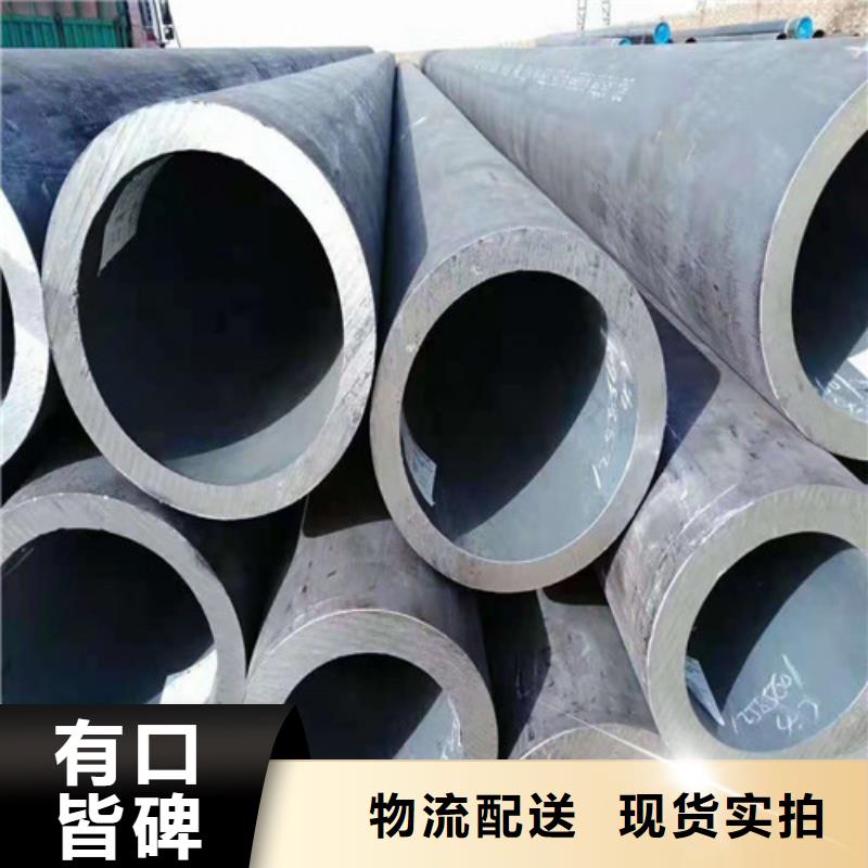 SA213T12无缝钢管厂家批发价-让您满意质量无忧