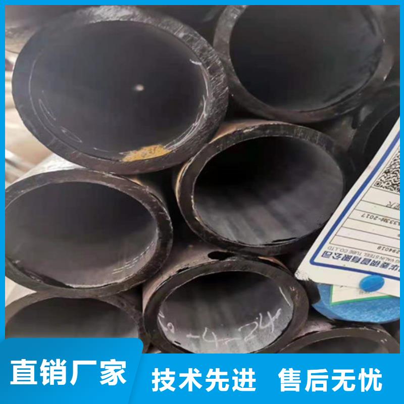 靠谱的10CrMo910无缝钢管销售厂家产品性能