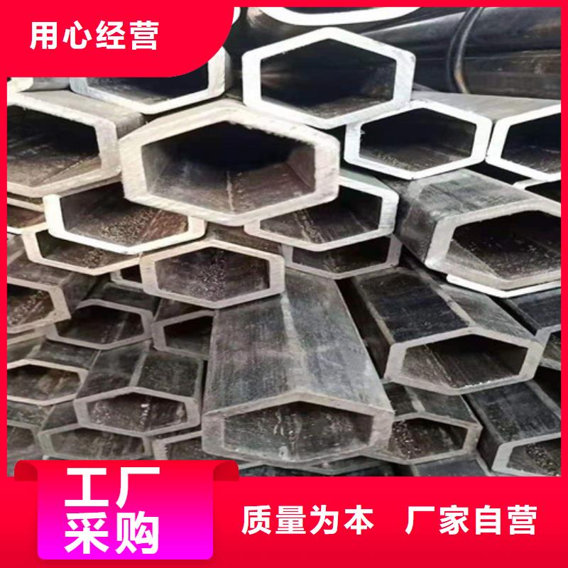 12Cr1MoVG无缝钢管工艺精良自产自销