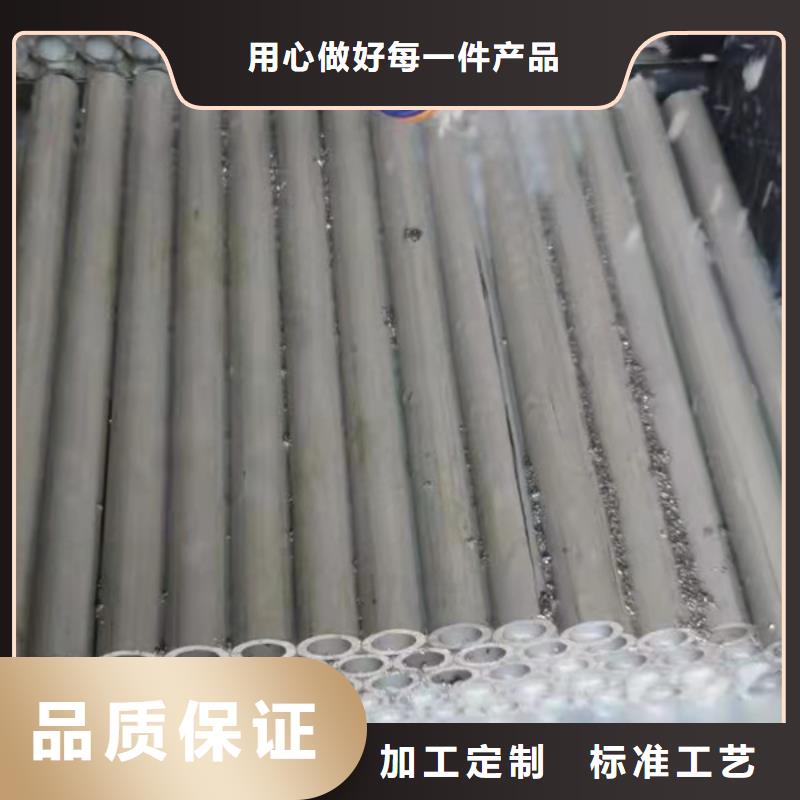 有现货的309S不锈钢管批发商实力商家供货稳定