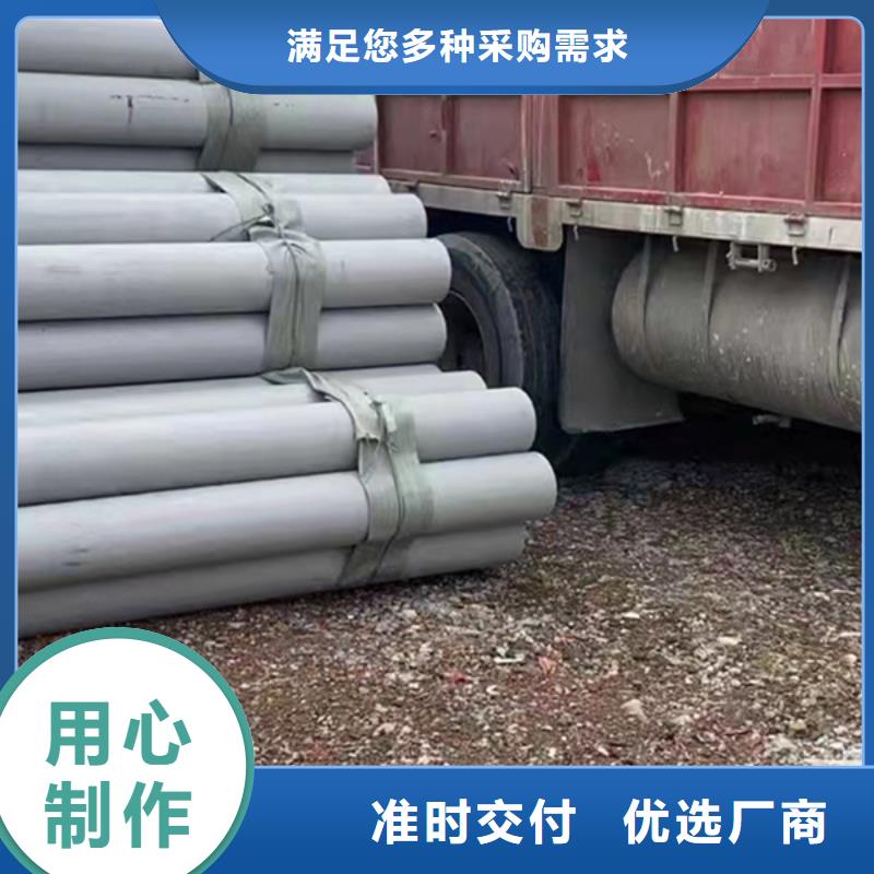 生产316L不锈钢管_精选厂家设计合理