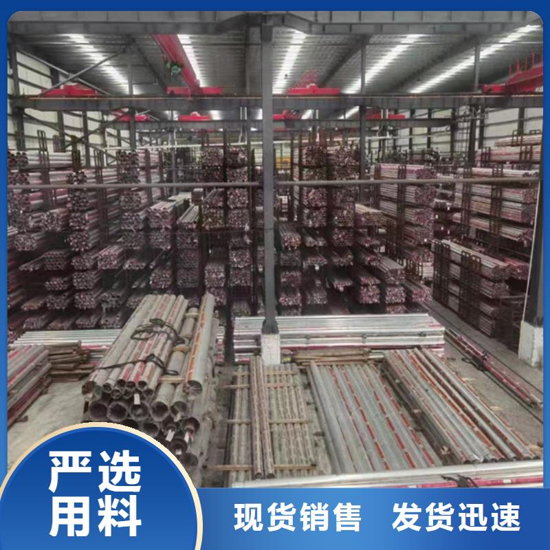 316L不锈钢管、316L不锈钢管厂家-诚信经营实拍展现