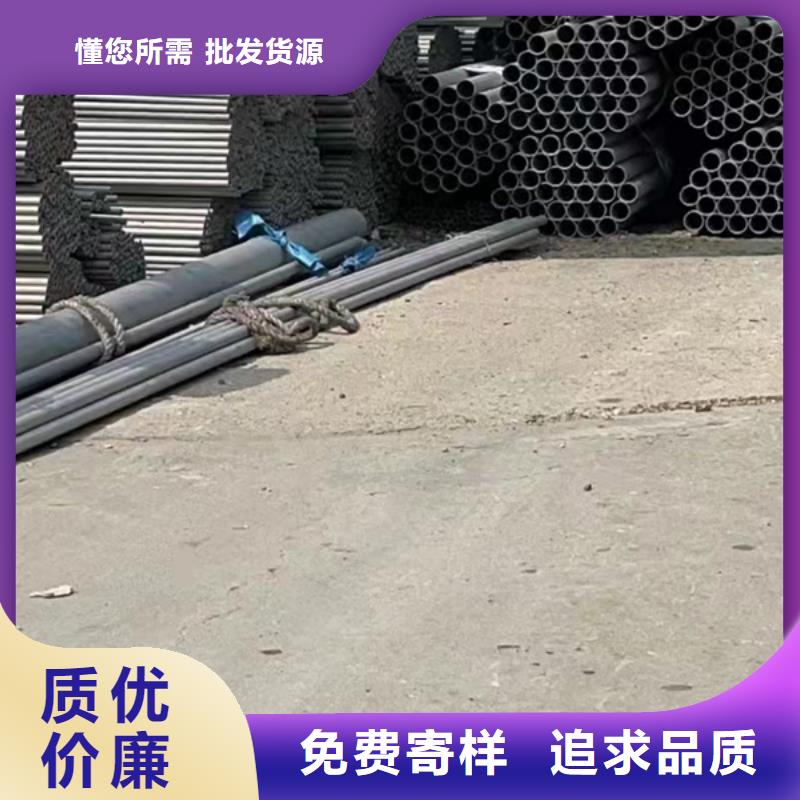 316L不锈钢管质量好的厂家客户满意度高