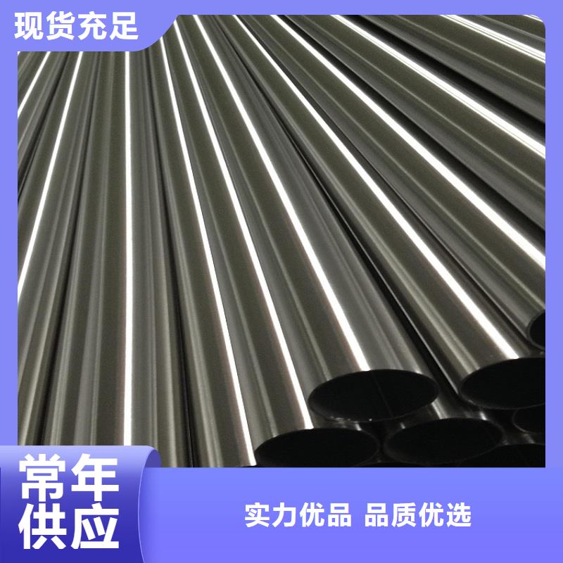 316L不锈钢管实体厂家-放心选购质量看得见