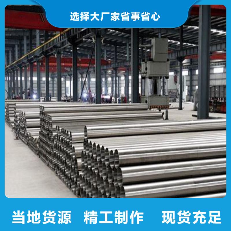 316不锈钢管周期短价格优质量可靠