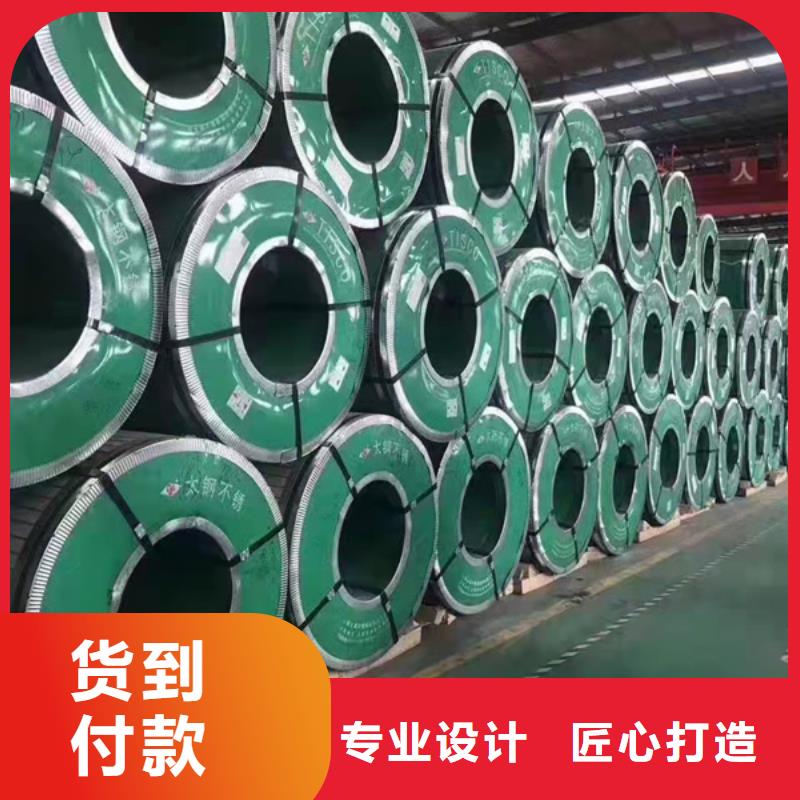 S31603不锈钢板采购认准大厂库存量大