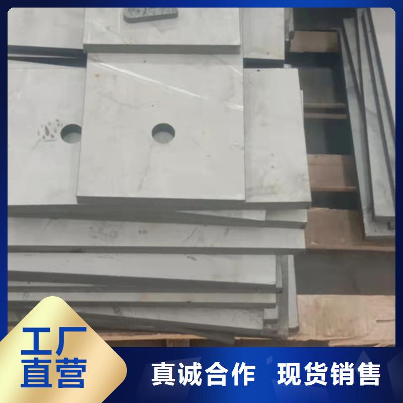本地的304L不锈钢板厂家精工细致打造