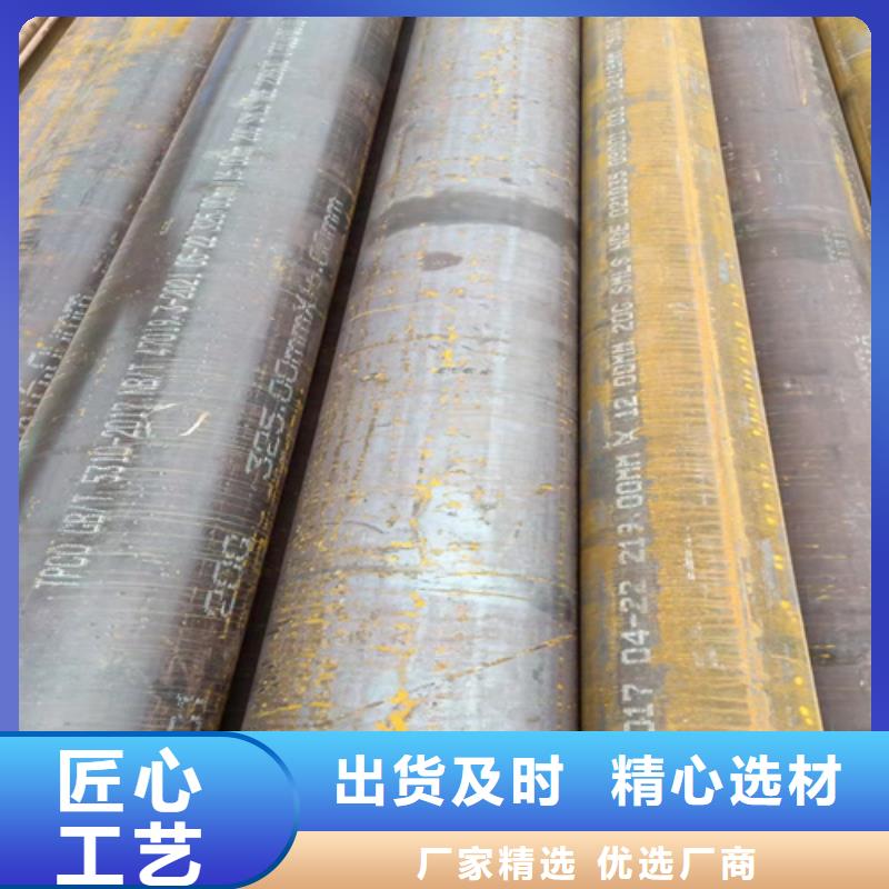 20G高压锅炉管制造厂_贝格特种钢材有限公司工厂直销