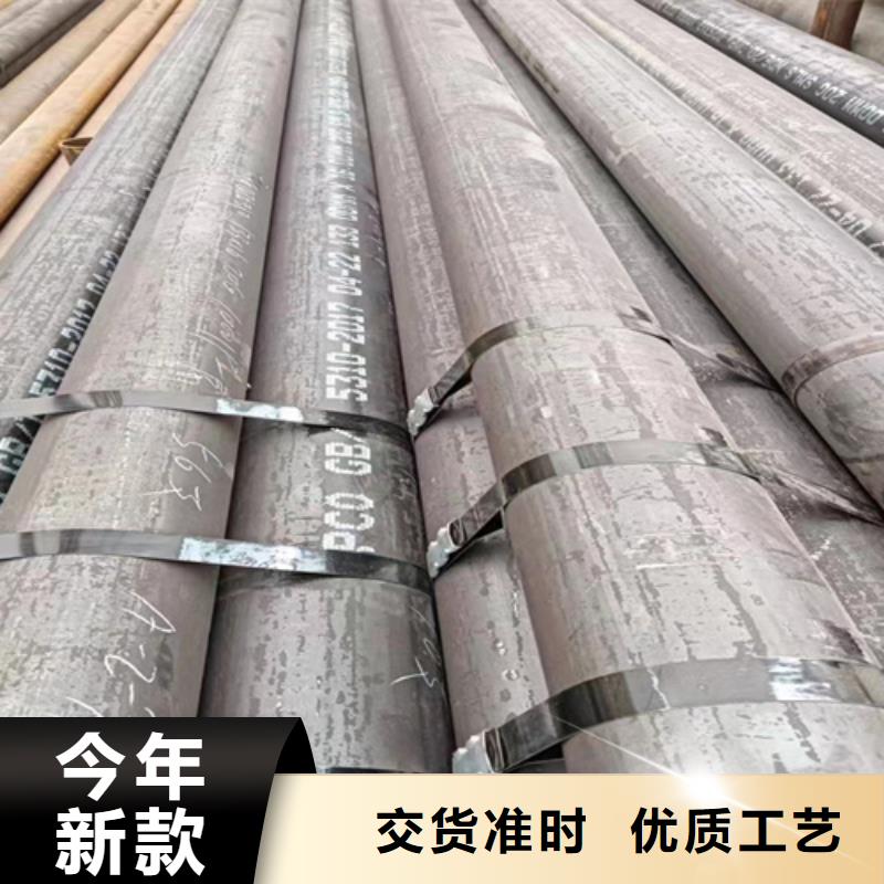 SA213T22高压锅炉管现货批发价格每个细节都严格把关