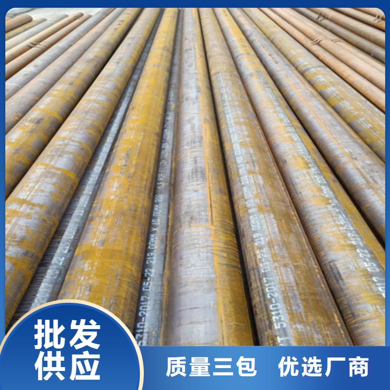 甄选：SA213T22高压锅炉管供应商品种全