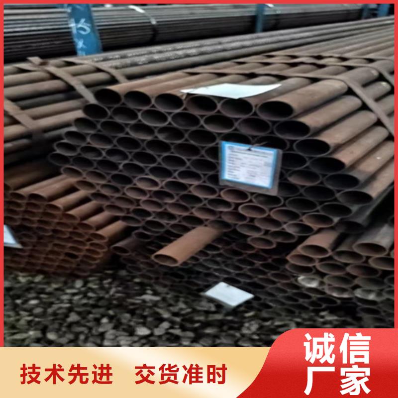 价格合理的12Cr2MoG高压锅炉管生产厂家出货及时