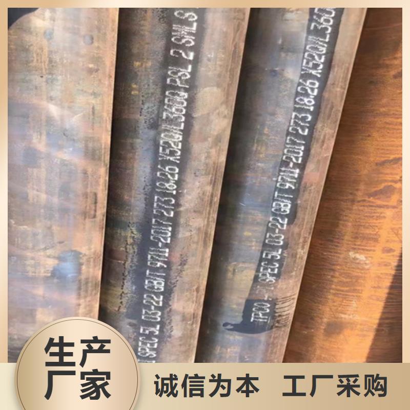 20G锅炉管多种规格任您选择品种全