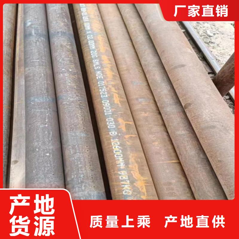 卖15CrMoG高压锅炉管的经销商追求细节品质