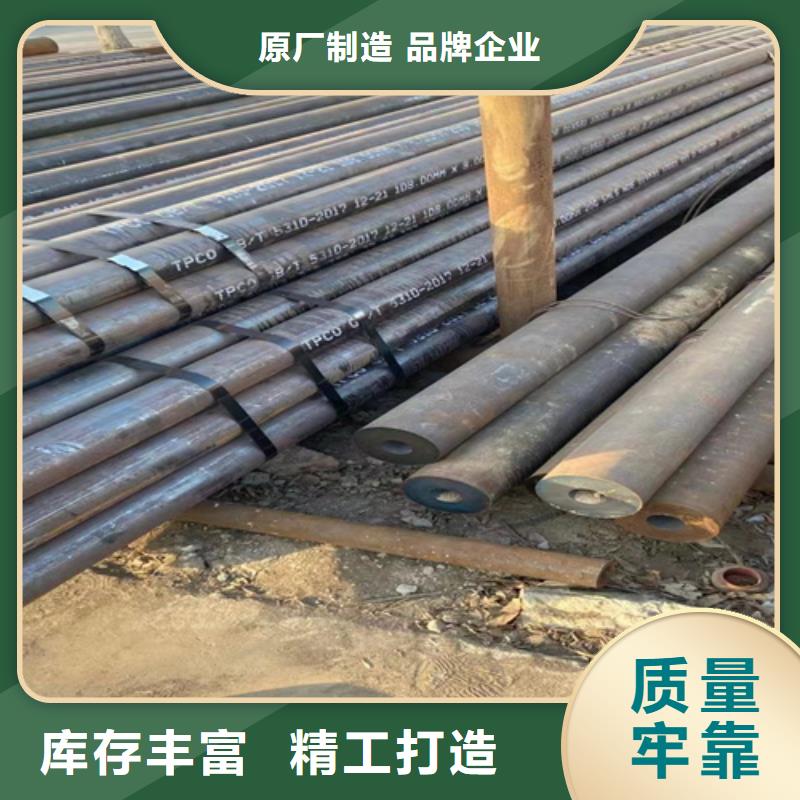 质量好的SA213T11锅炉管实体厂家让利客户