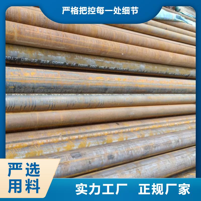 优质的A335P22锅炉管【无中间商】性价比高