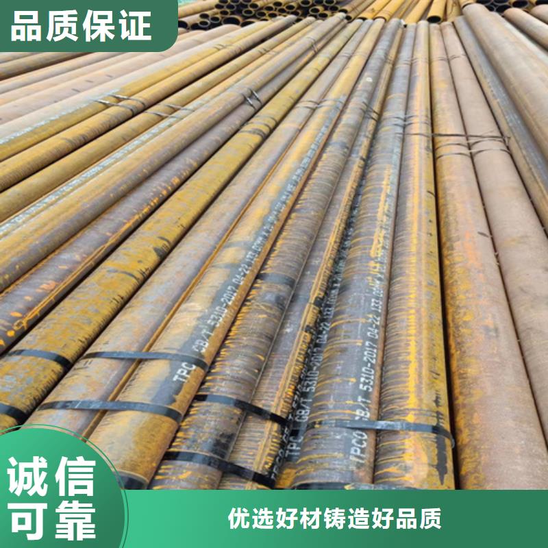 生产A335P91高压锅炉管_品牌厂家同城供应商
