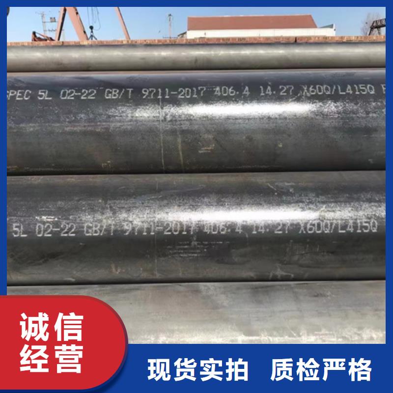 工期快的A335P5高压锅炉管厂家同城生产厂家