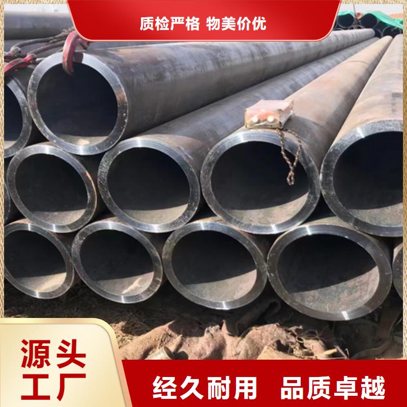 生产09CrCuSb高压锅炉管本地品牌