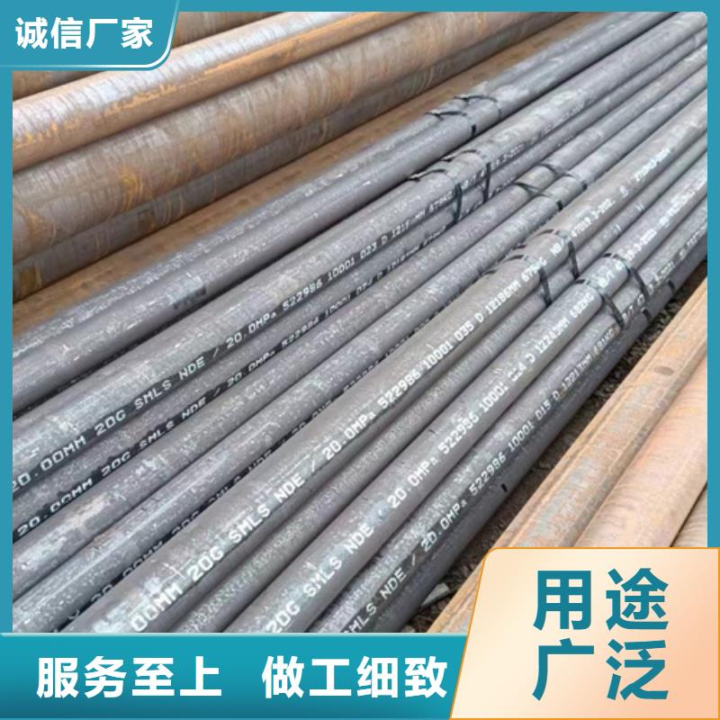 SA213T12锅炉管价格合理的厂家质量安心